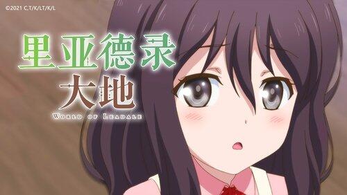 An Introduction, a Carriage, a Maid, and Moving An Introduction, a Carriage, a Maid, and Moving