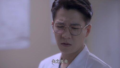 Episode 15