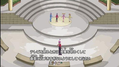 Protect Chiffon! Pretty Cure's New Power!! Protect Chiffon! Pretty Cure's New Power!!