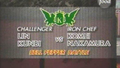 Nakamura vs Lin Kunbi (Bell Pepper) Nakamura vs Lin Kunbi (Bell Pepper)