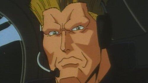 Unknown Explosive Force Unknown Explosive Force