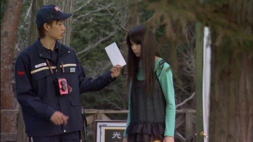 Reunion: Project Agito Reunion: Project Agito