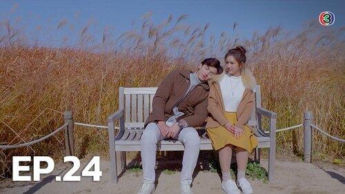Episode 24 Episode 24