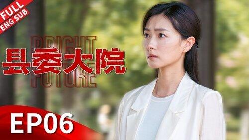 Episode 6 Episode 6