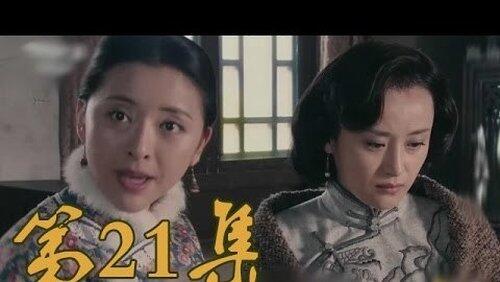 Episode 21 Episode 21