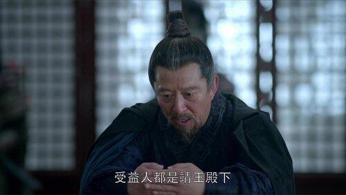 Episode 49 Episode 49