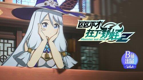 Episode 22 Episode 22