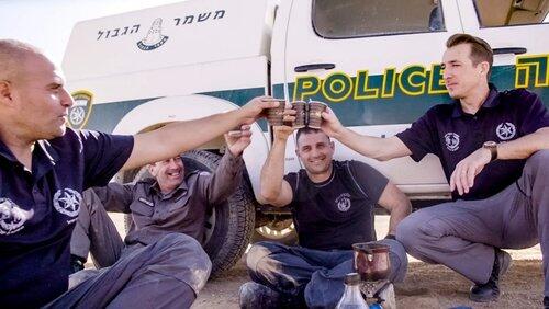 Israël Israël