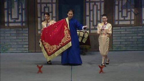 China China