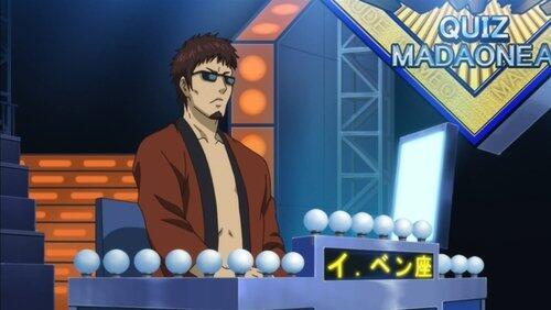 Madaodog Madaonaire Madaodog Madaonaire