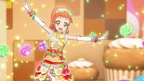 The World is Centered Around Kokone! The World is Centered Around Kokone!