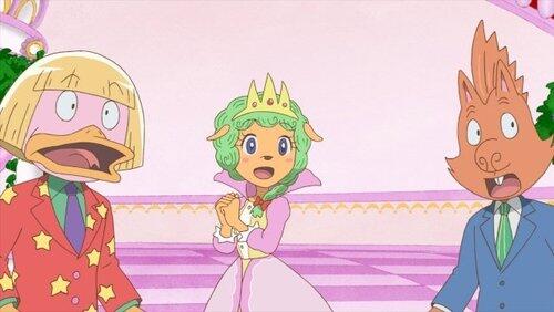Challenge from a Princess! Challenge from a Princess!
