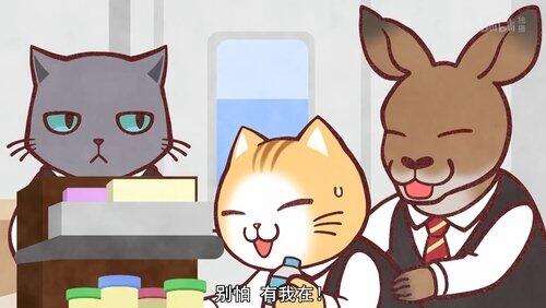 Bullet Train Purser Buddies! Bullet Train Purser Buddies!