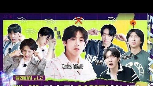 Special Episode - Telepathy Part 2 Special Episode - Telepathy Part 2