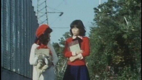 Go, Amazon! The Crab Beastman's Island! Go, Amazon! The Crab Beastman's Island!