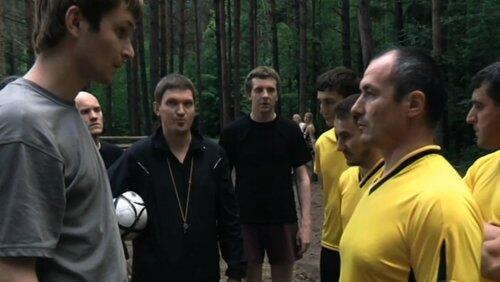 Футбол. Стрипклуб Футбол. Стрипклуб