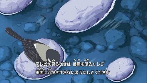 Freshly-Gathered Fresh! Cure Berry is Born!! Freshly-Gathered Fresh! Cure Berry is Born!!