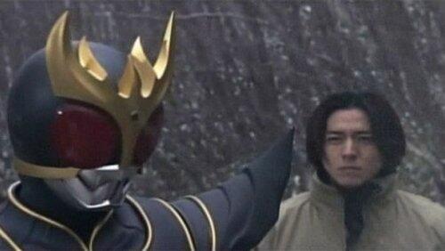 Kuuga Kuuga