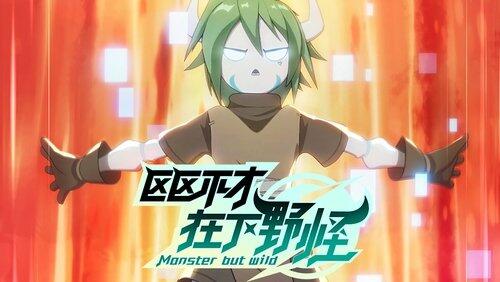 Episode 1 Episode 1