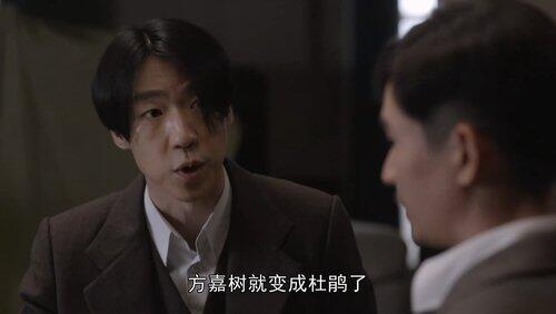 Episode 3 Episode 3