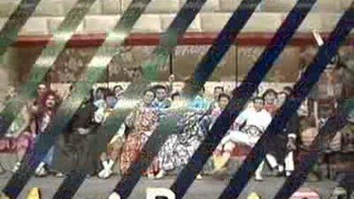 Most Best of MXC Most Best of MXC