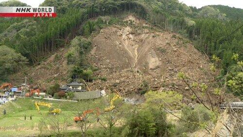 #26 Landslides #26 Landslides