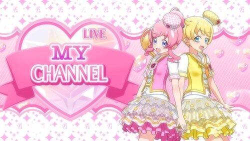The First Attempt At Kiratto Pri☆Chan! The First Attempt At Kiratto Pri☆Chan!