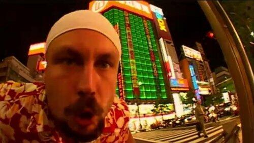 Tokyo Tokyo