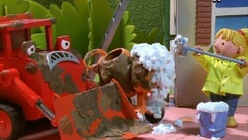 Mucky Muck Mucky Muck
