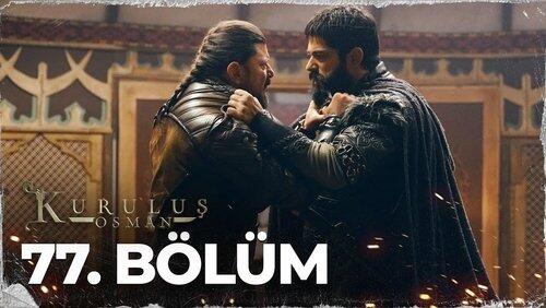77. Bölüm 77. Bölüm