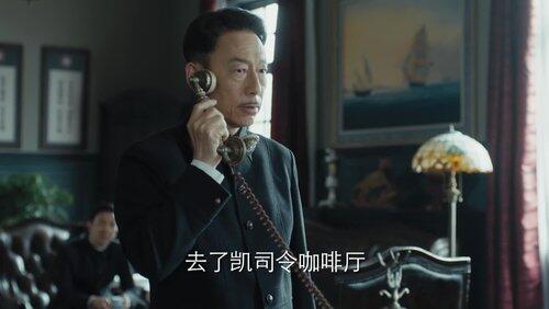 Episode 15 Episode 15
