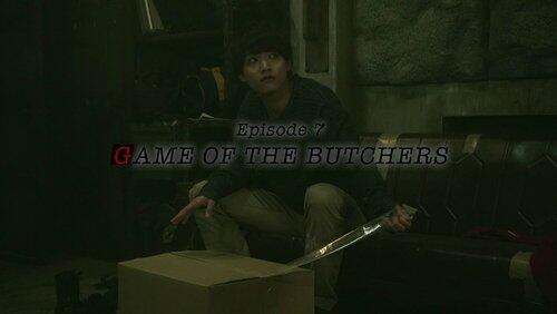 Game of the Butchers