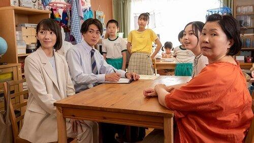 Episode 9 Episode 9