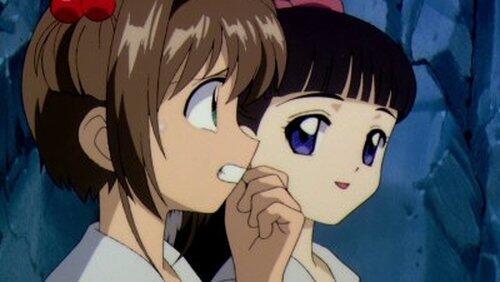 Sakura's Scary Courage Test Sakura's Scary Courage Test