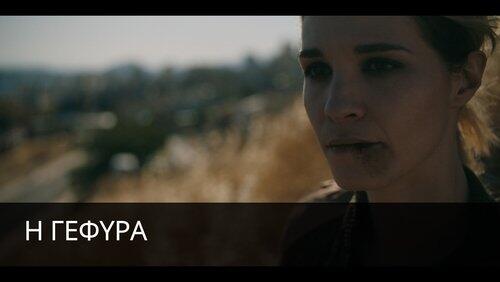 Πύργος Ελέγχου Πύργος Ελέγχου