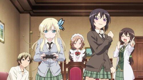 Homo Game Club Homo Game Club