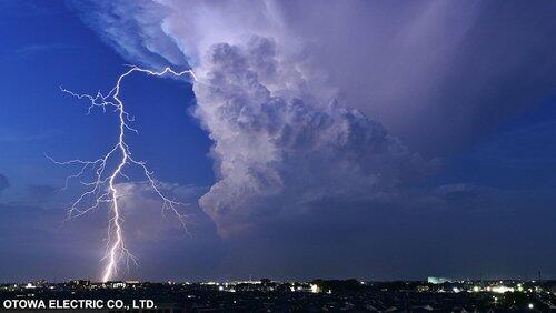 #13 Lightning #13 Lightning