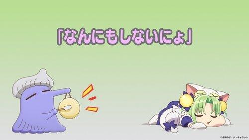 I Won't Do Anything~nyo! I Won't Do Anything~nyo!