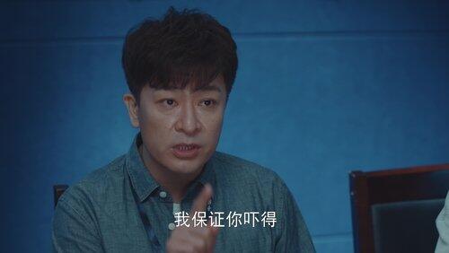 Episode 24 Episode 24