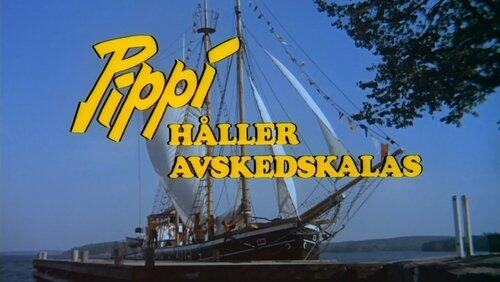Pippi håller avskedskalas Pippi håller avskedskalas