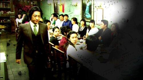 Episode 5 Episode 5