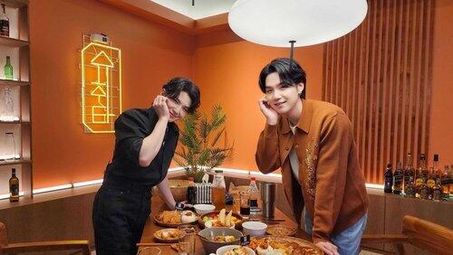 SUGA with WOOZI SUGA with WOOZI