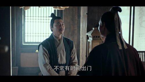 Episode 20 Episode 20