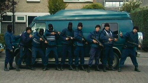 SWAT SWAT