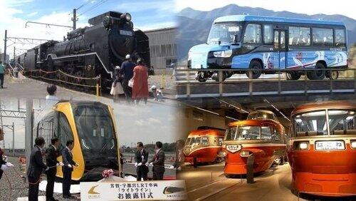 Must-see Railway News: The First Half of 2021 Must-see Railway News: The First Half of 2021