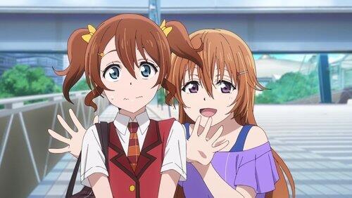 Haruka, Kanata, and Beyond