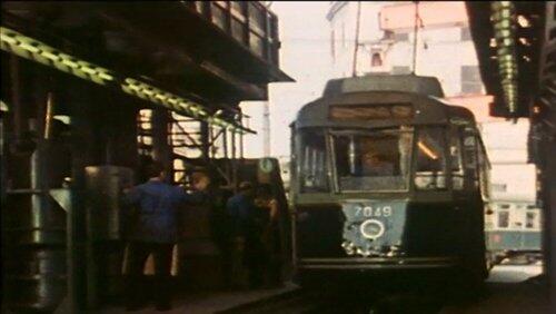 Il tram Il tram