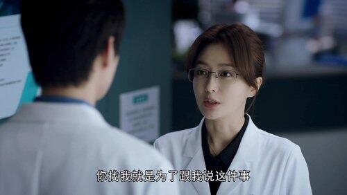 Episode 11 Episode 11