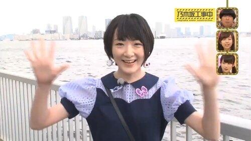 Ikoma Rina: Bashful Date with AKIRA Ikoma Rina: Bashful Date with AKIRA