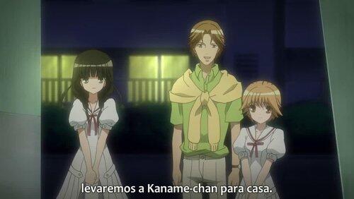 Ani, Imōto Ani, Imōto